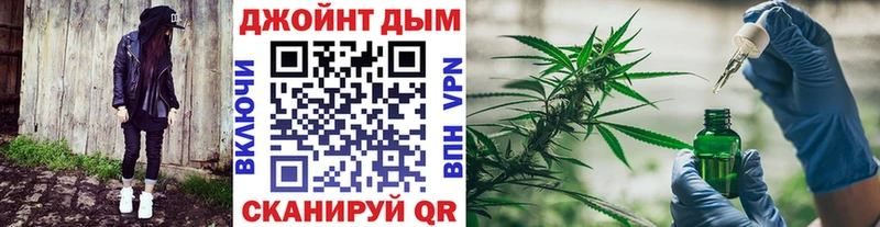 Как найти наркотики Весьегонск Псилоцибиновые грибы Бошки Шишки А ПВП Гашиш Метамфетамин КОКАИН Мефедрон