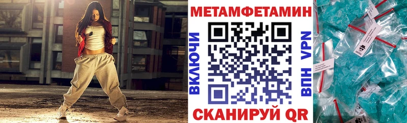 купить наркоту  Весьегонск  АМФЕТАМИН 97% 