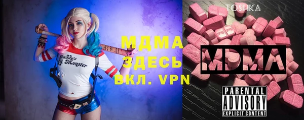COCAINE Алзамай