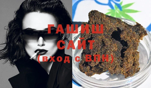 кокс Абинск