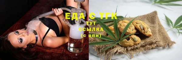 гидропоника Алексеевка