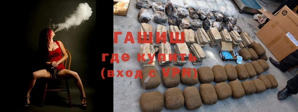 кокс Абинск
