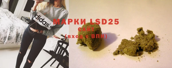 COCAINE Алзамай