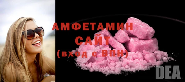 COCAINE Алзамай