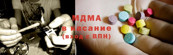 дмт Пересвет