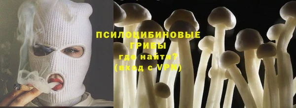 COCAINE Алзамай