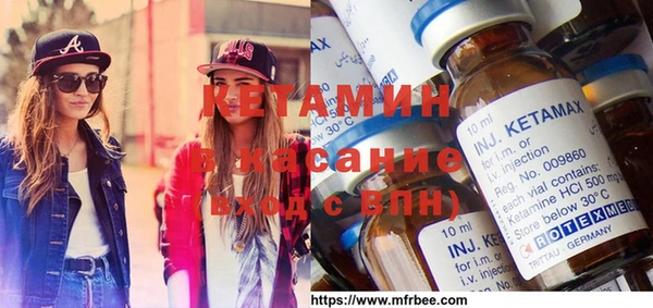 кокс Абинск
