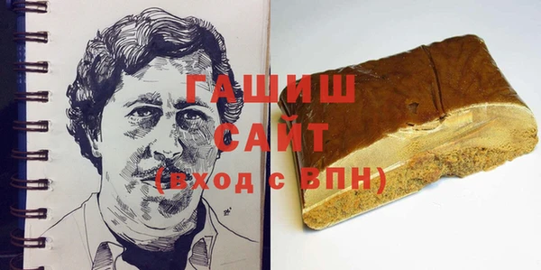 COCAINE Алзамай