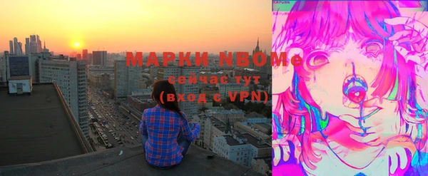 экстази Абдулино