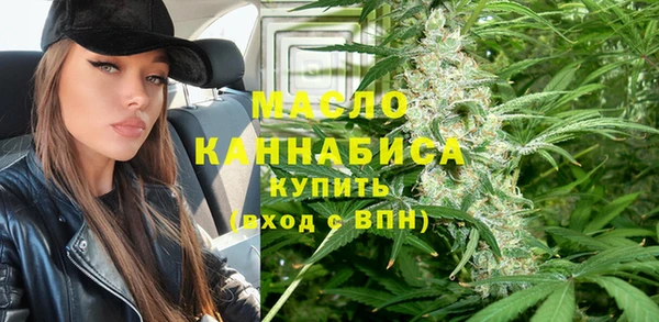 спиды Абаза