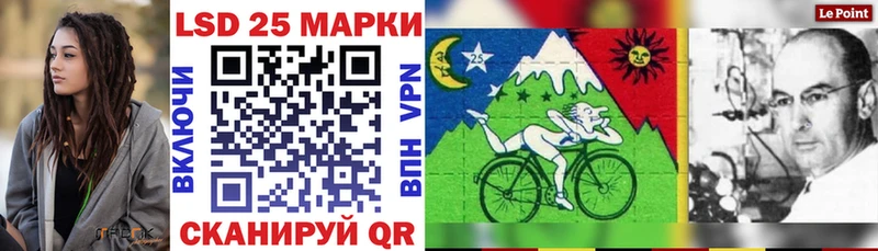 Наркотические марки 1500мкг  Весьегонск 