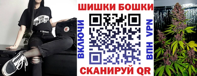 ОМГ ОМГ ONION  Весьегонск  МАРИХУАНА марихуана 
